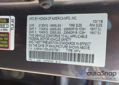 2018 Honda Cr-V Ex из США, поврежденный, VIN 5J6RW1H55JA007821